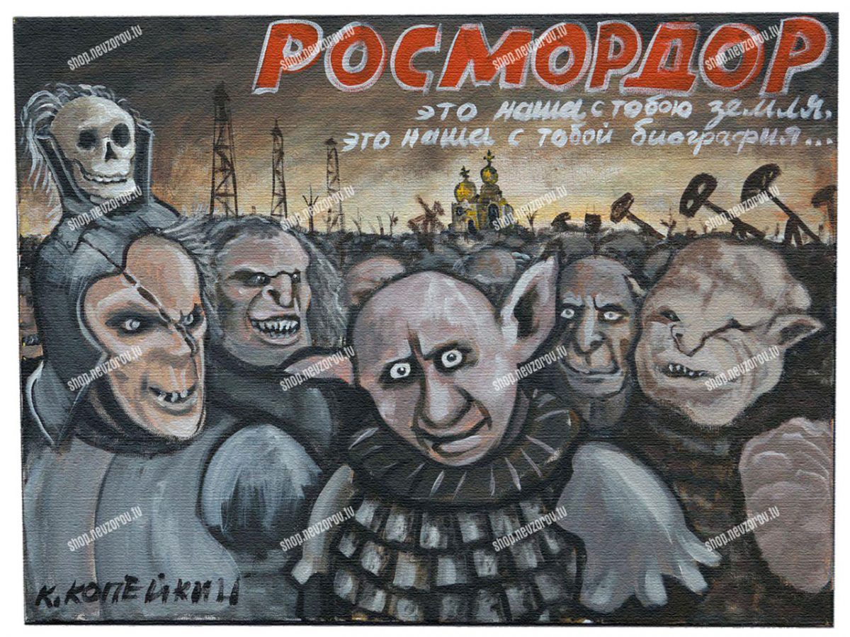 рм-холст-1200x900