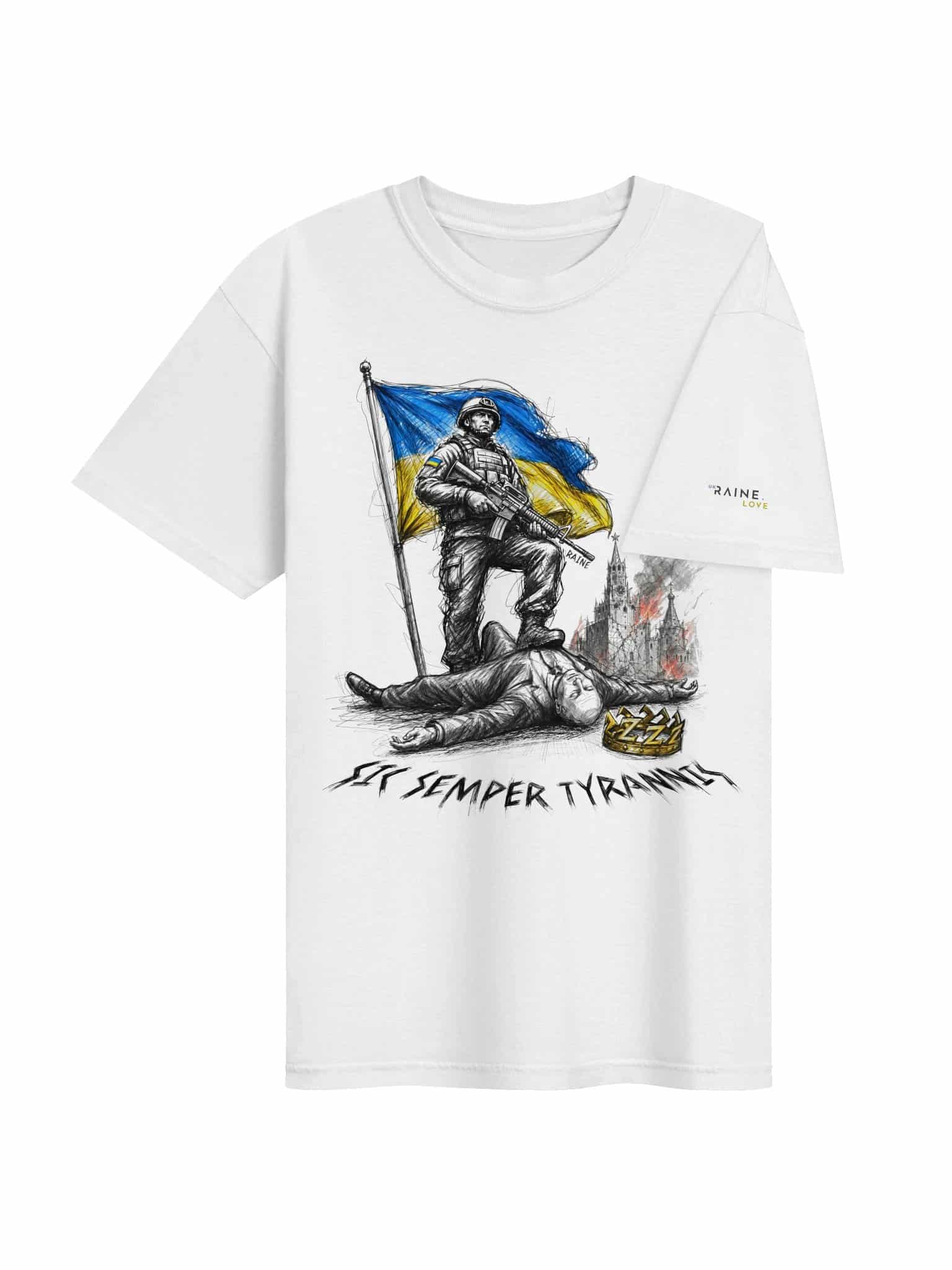 sic-semper-tyrannis-4